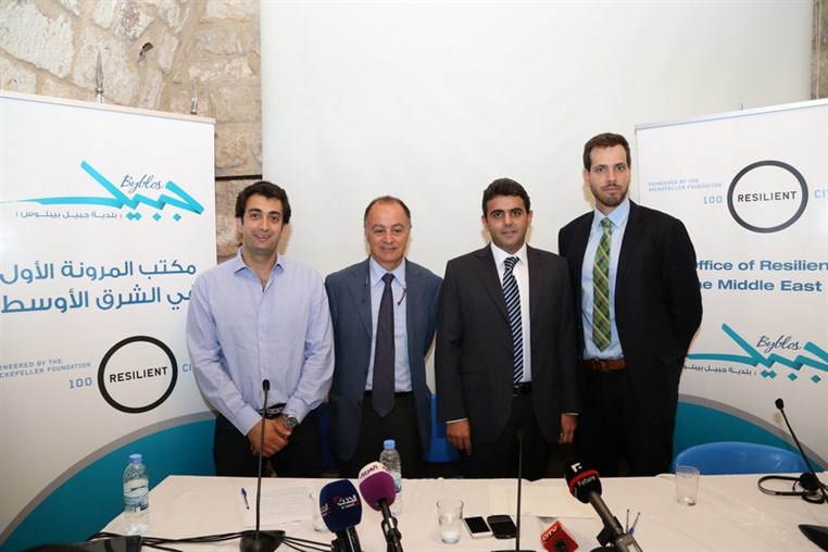 Byblos Office of Resilience press conference